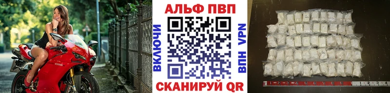 А ПВП СК  Енисейск 