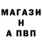 Метадон VHQ Russell Leland