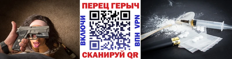 ГЕРОИН Афган  Енисейск 