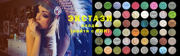 спиды Вязники