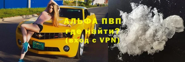 метадон Вяземский