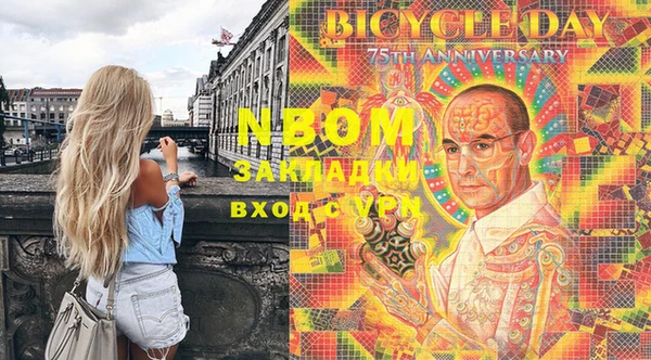 скорость mdpv Вязьма
