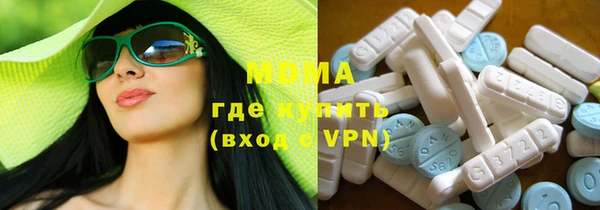 скорость mdpv Вязьма