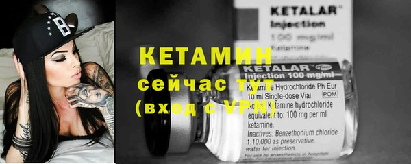 метадон Вяземский