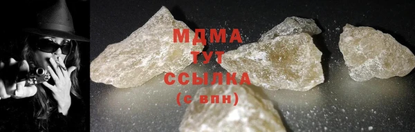 метадон Вяземский