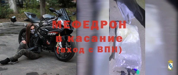 наркотики Строитель