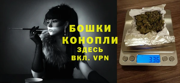 скорость mdpv Вязьма