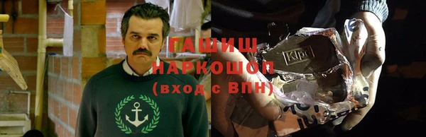ECSTASY Ступино