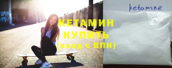 спиды Вязники