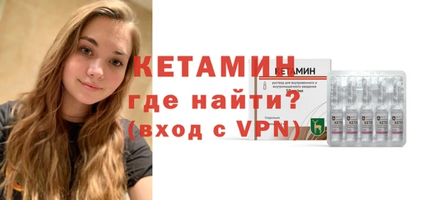 спиды Вязники