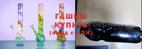 скорость mdpv Вязьма