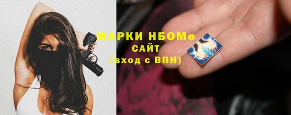 метадон Вяземский