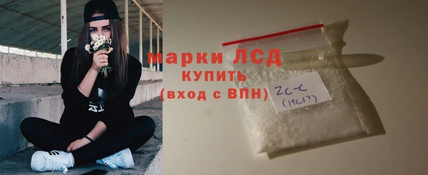 метадон Вяземский