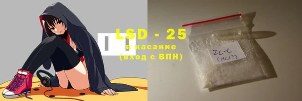 скорость mdpv Вязьма