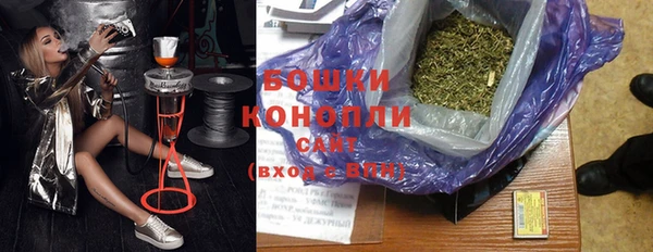 спиды Вязники