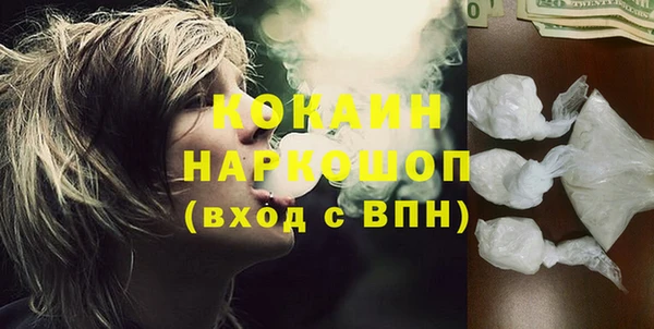 метадон Вяземский