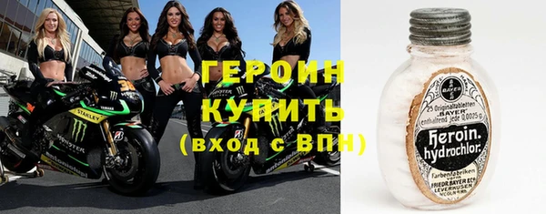 прущая мука Каменск-Шахтинский