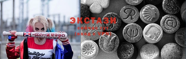 спиды Вязники