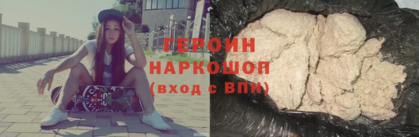спиды Вязники