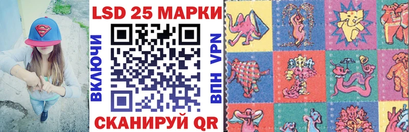 гидра   Енисейск  Марки N-bome 1,5мг 